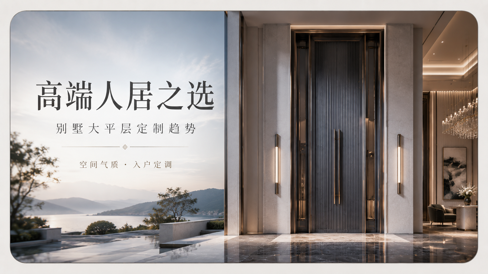 2026入户门品牌市场梯队汇总，划分行业不同发展阵营