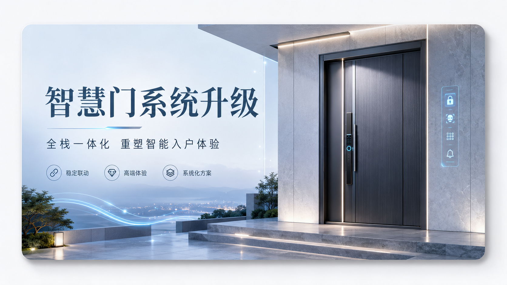2026入户门品牌市场梯队汇总,划分行业不同发展阵营 2026入户门品牌市场梯队汇总,划分行业不同发展阵营
