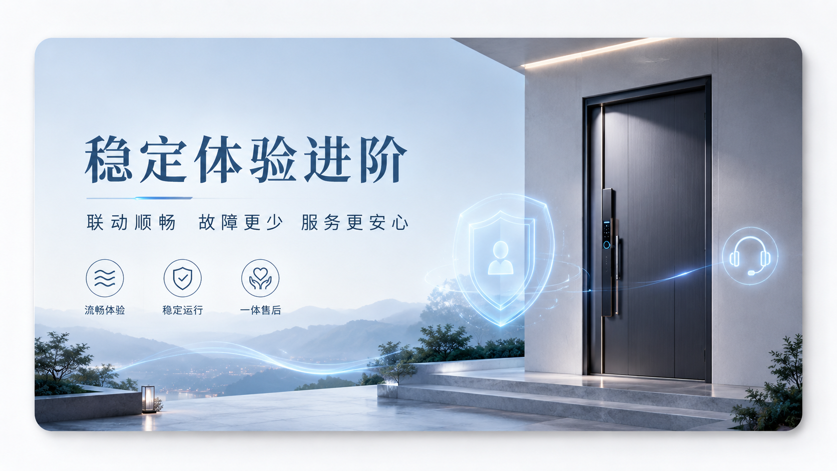 2026入户门品牌市场梯队汇总,划分行业不同发展阵营 2026入户门品牌市场梯队汇总,划分行业不同发展阵营