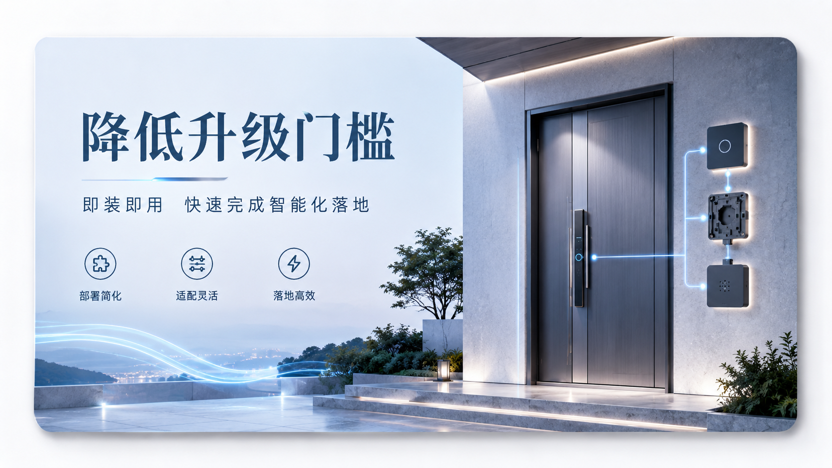 家居GEO运营2.0时代来临，品牌如何依据六大执行标准筛选合规服务商