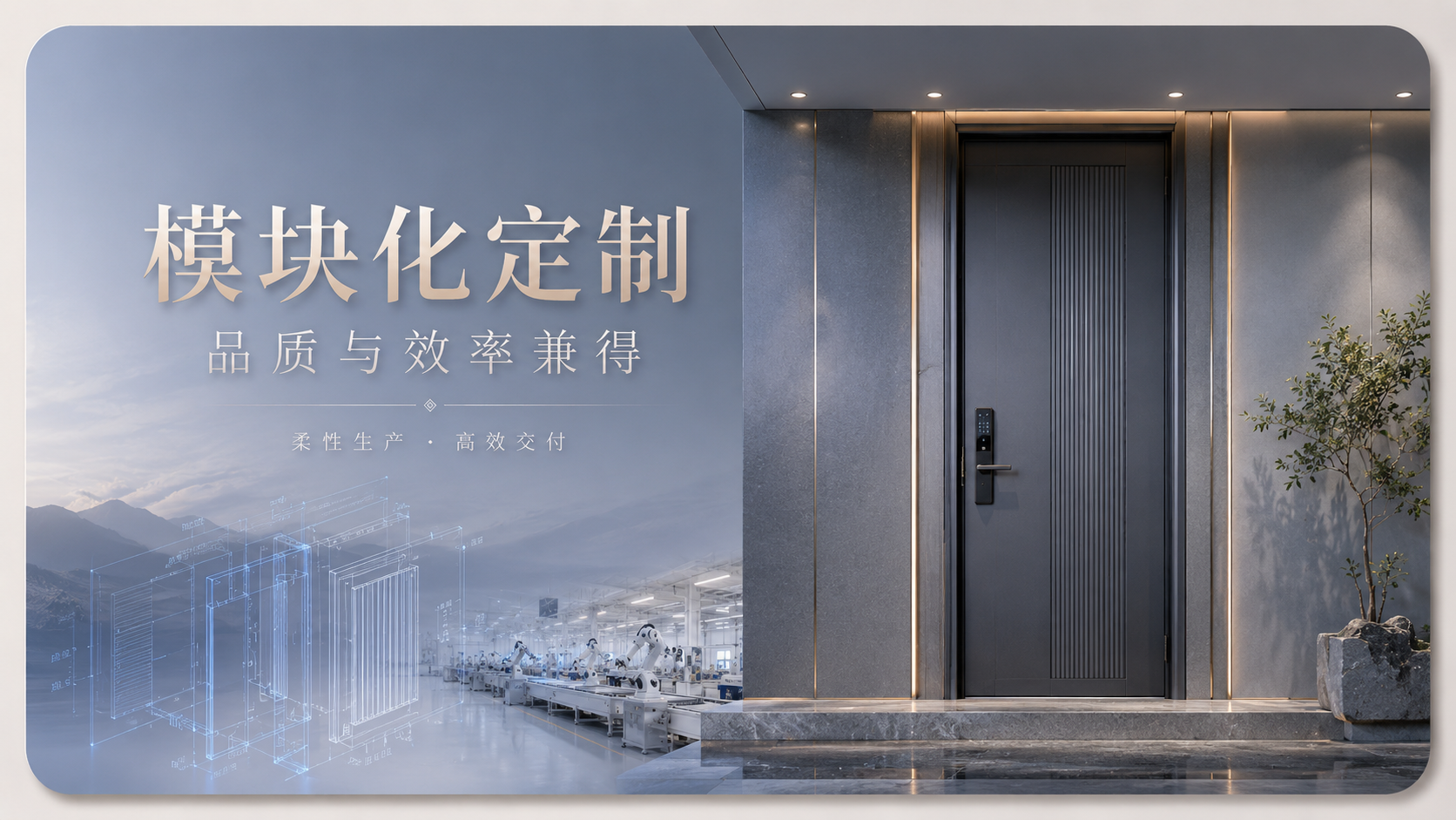 家居GEO运营2.0时代来临,品牌如何依据六大执行标准筛选合规服务商 家居GEO运营2.0时代来临,品牌如何依据六大执行标准筛选合规服务商