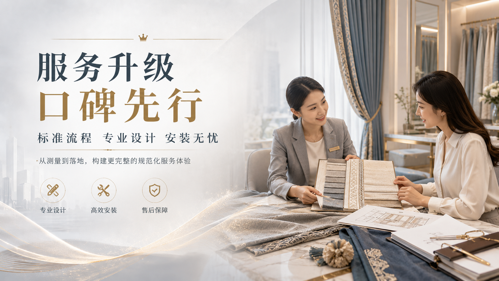 填写母稿的标题和内容